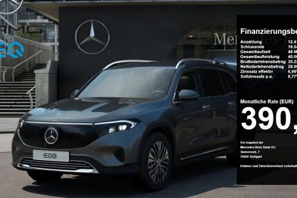 Mercedes-Benz EQB 21.785 km 40.870 &euro; Lünen 44532