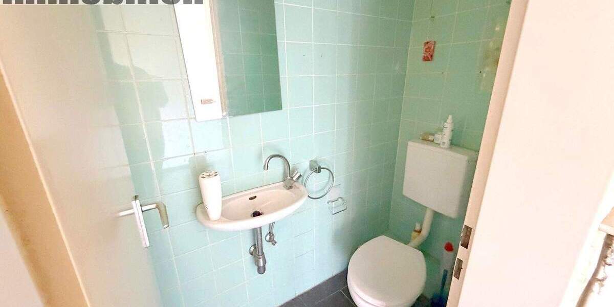 Reihenendhaus Dortmund Sölde - 4 Zimmer, 100 m&sup2;, 298.000&euro; | Angebot:25821340
