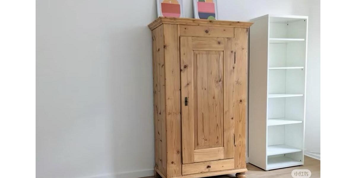 Etagenwohnung Dortmund Innenstadt West - 4 Zimmer, 16 m&sup2;, 476&euro; | Angebot:25986190