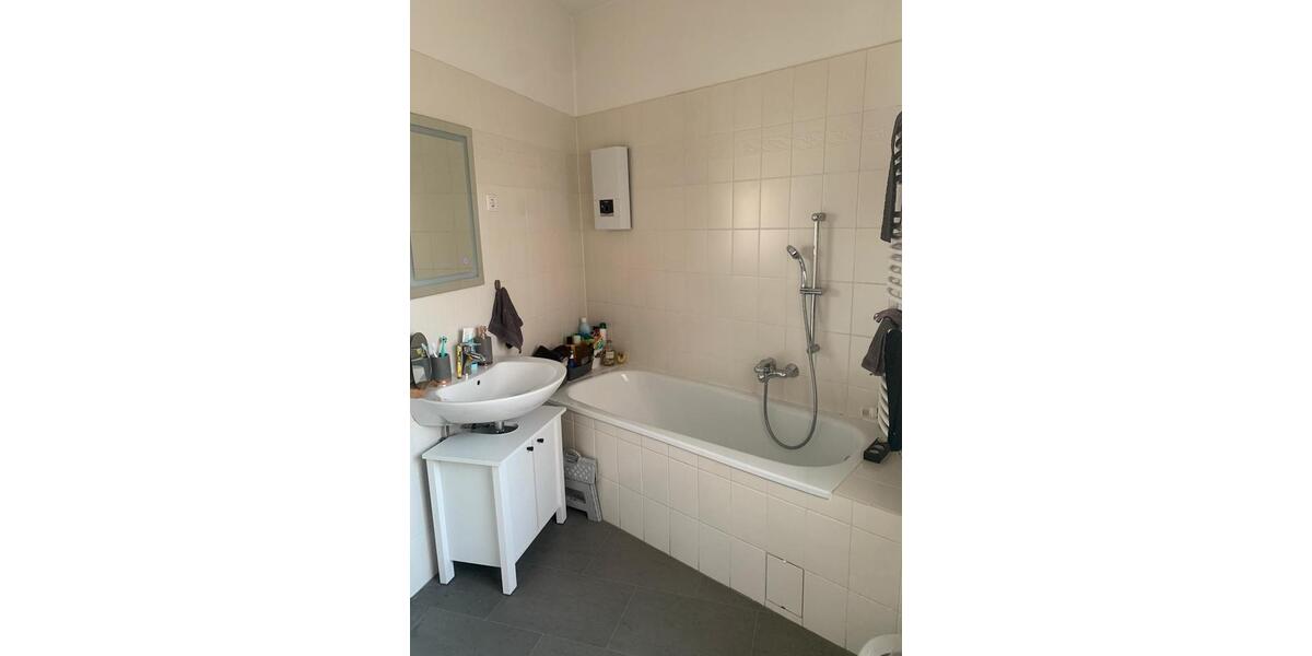 Erdgeschoßwohnung Lünen Brambauer - 3 Zimmer, 150 m&sup2;, 1.250&euro; | Angebot:25394247