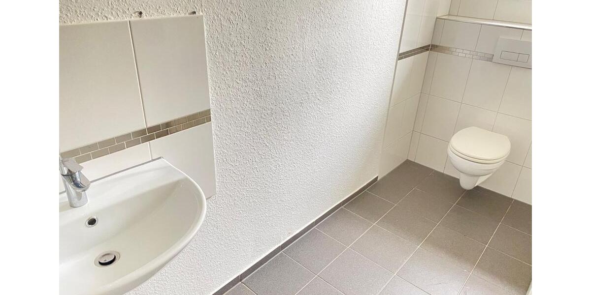 Gewerbeobjekt Bochum Günnigfeld - 1.549&euro; | Angebot:26637673