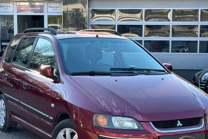 Mitsubishi Space Star 82.569 km 2.471 &euro; Bochum 44894