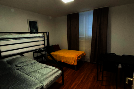 Zimmer Dortmund Innenstadt West - 1 Zimmer, 1.000&euro; | Angebot:26827888