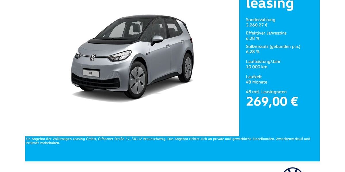 VW ID.3 25.969 km 23.181 &euro; Unna 59423