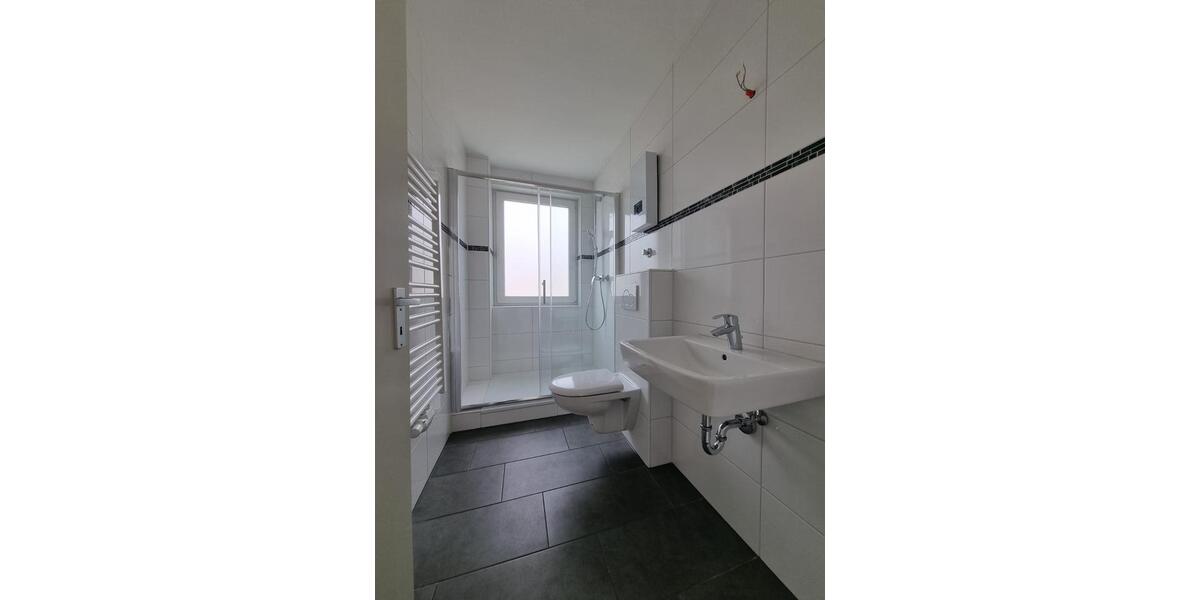 Etagenwohnung Bergkamen - 3 Zimmer, 63 m&sup2;, 519&euro; | Angebot:24710824