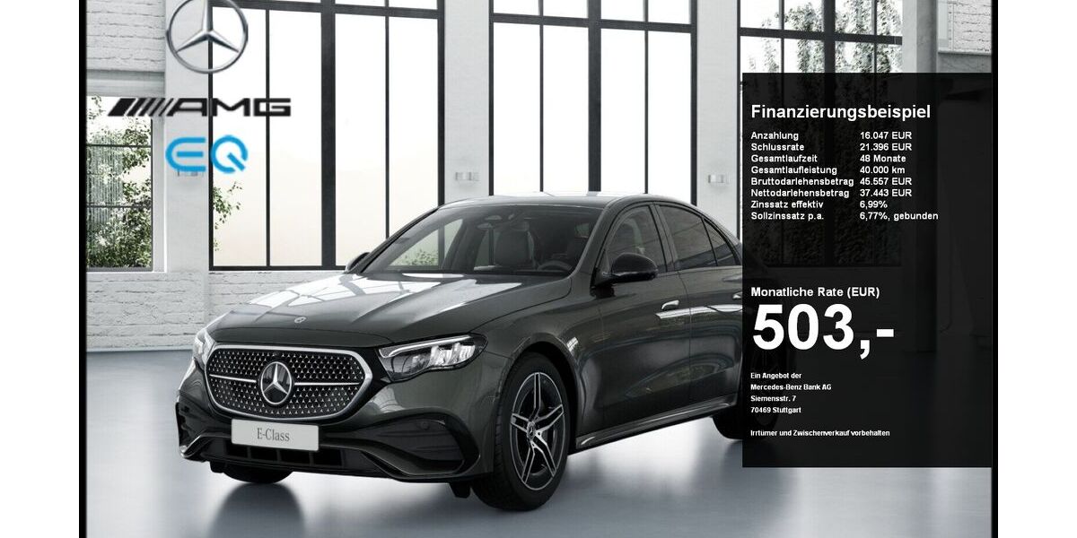 Mercedes-Benz E 220 18.221 km 53.490 &euro; Lüdenscheid 58507