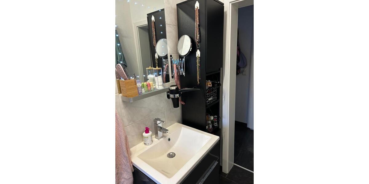 Erdgeschoßwohnung Dortmund Huckarde - 1.5 Zimmer, 50 m&sup2;, 500&euro; | Angebot:27594715