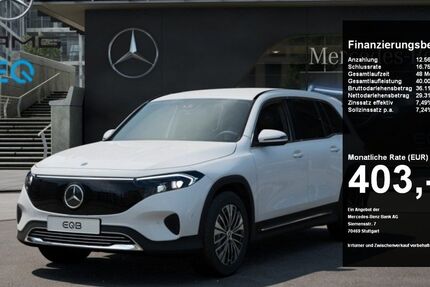 Mercedes-Benz EQB 17.861 km 41.690 &euro; Schwerte 58239