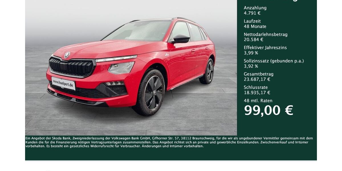 Skoda Kamiq 12.580 km 25.222 &euro; Dortmund 44309