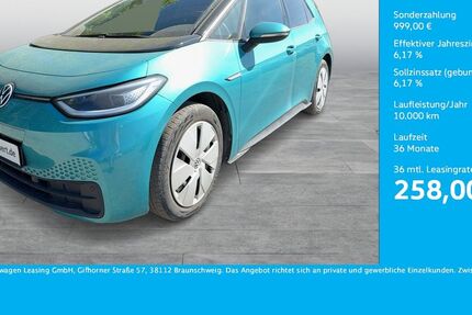VW ID.3 42.495 km 19.390 &euro; Unna 59423